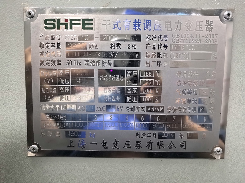 微信圖片_20241011093621 微信圖片_20241011093621