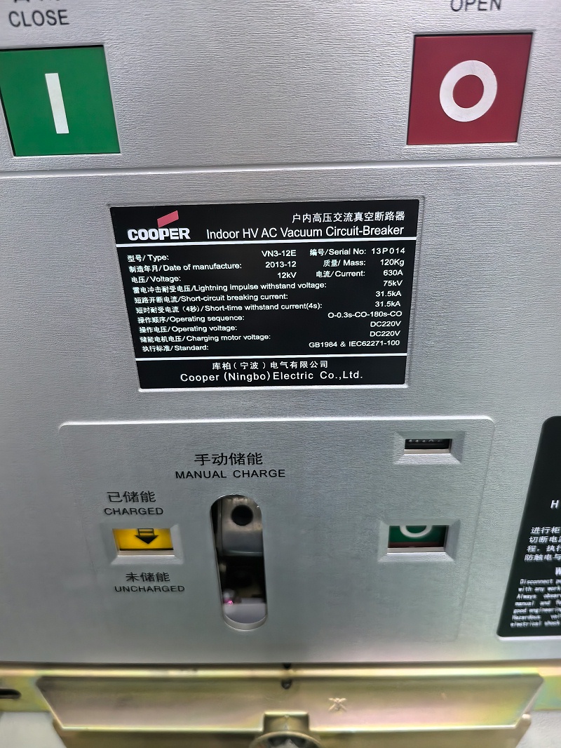 微信圖片_20241011093545 微信圖片_20241011093545