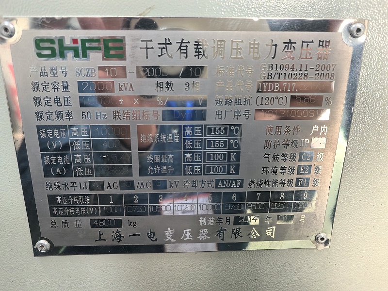 微信圖片_20241011093614 微信圖片_20241011093614