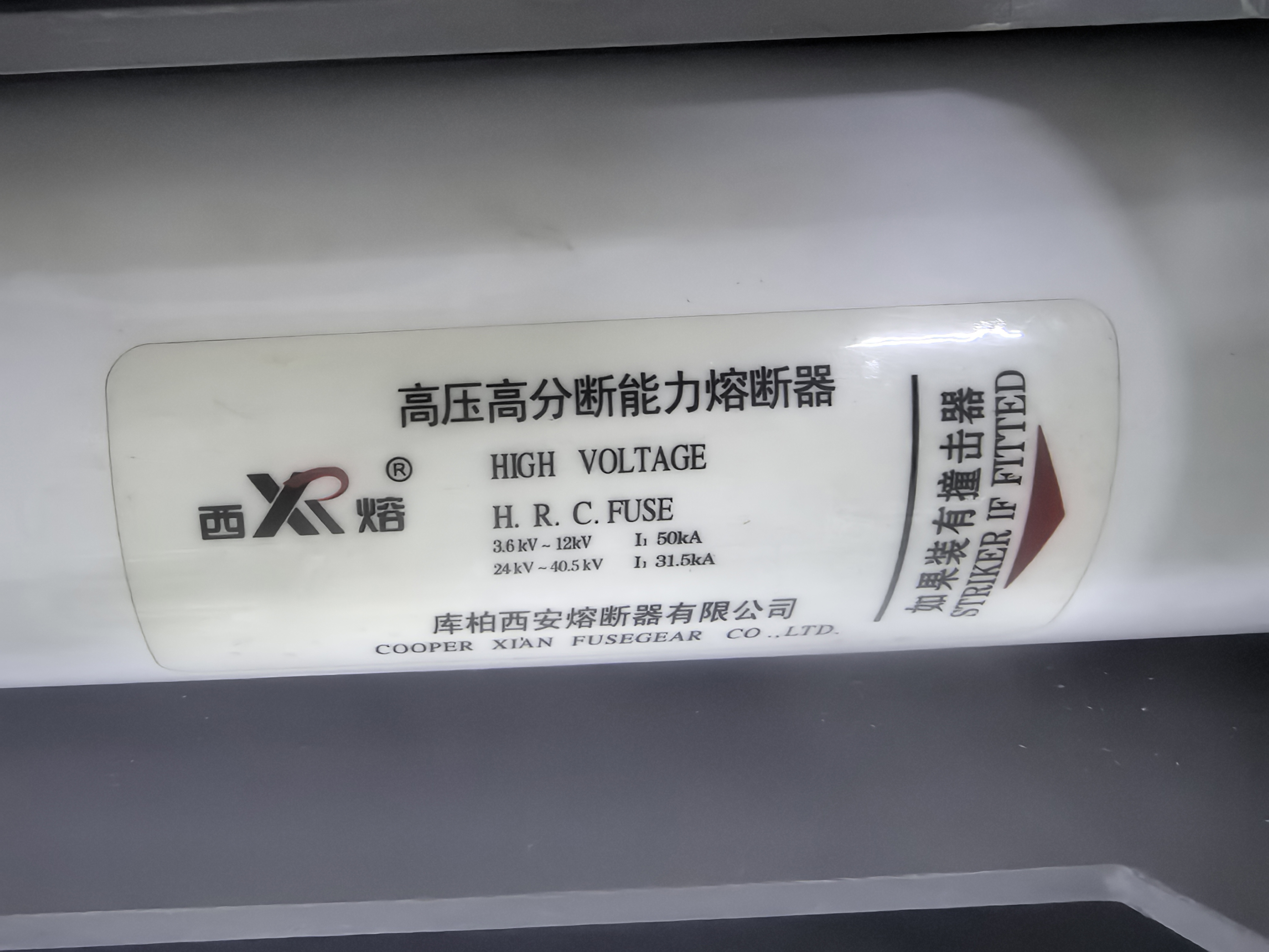 微信圖片_20241011093542 微信圖片_20241011093542