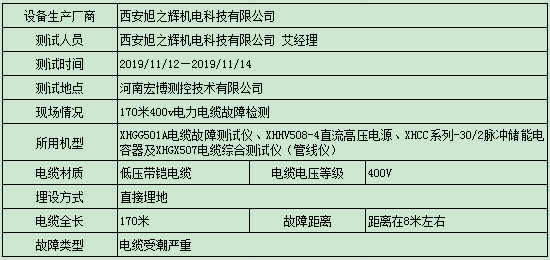簡介.jpg